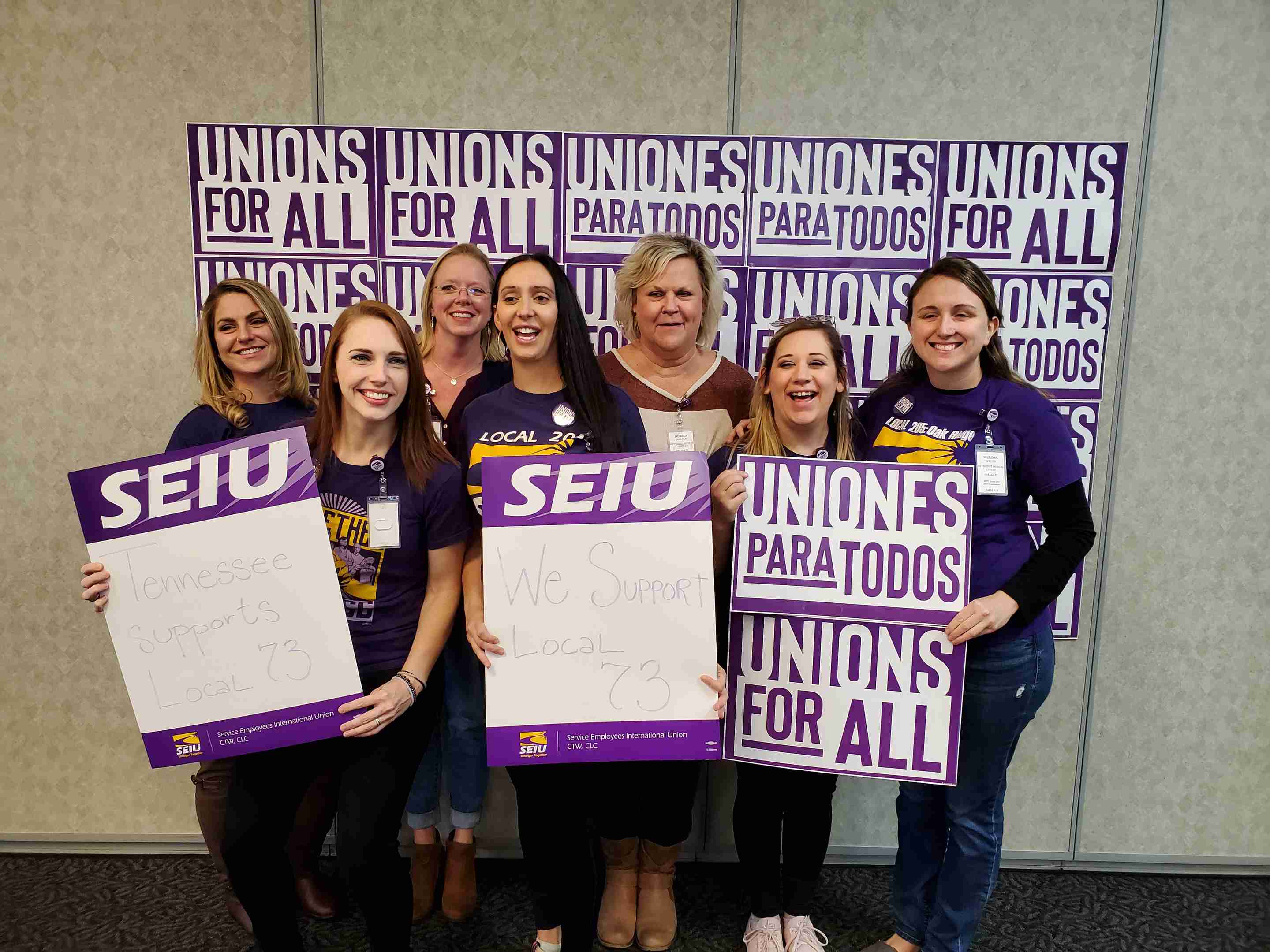 SEIU Local 205 Chapters